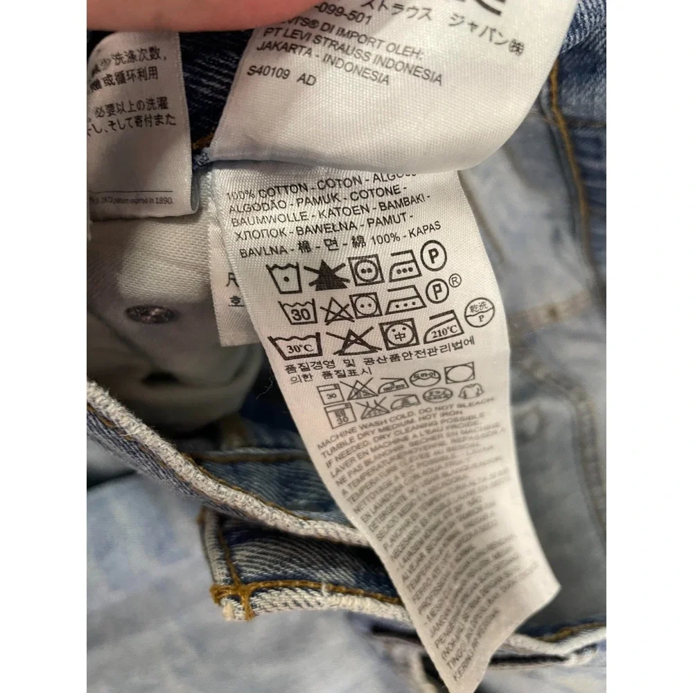 Levis 516 Jeans Mens 35X30 Blue Light Wash Denim Straight Leg 100% Cotton‎
